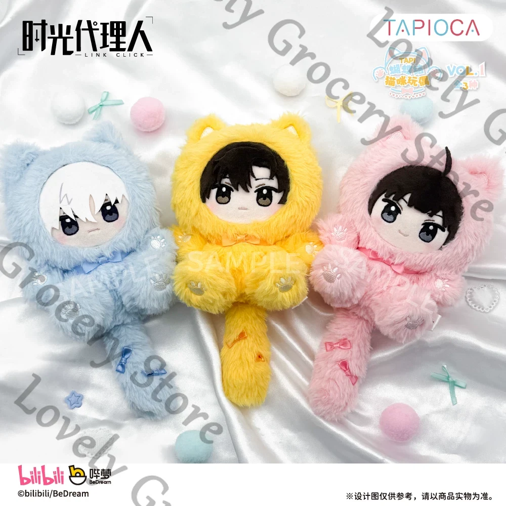Link Click Vein Liu Xiao Lucas - Throw Pillow reseña y precio