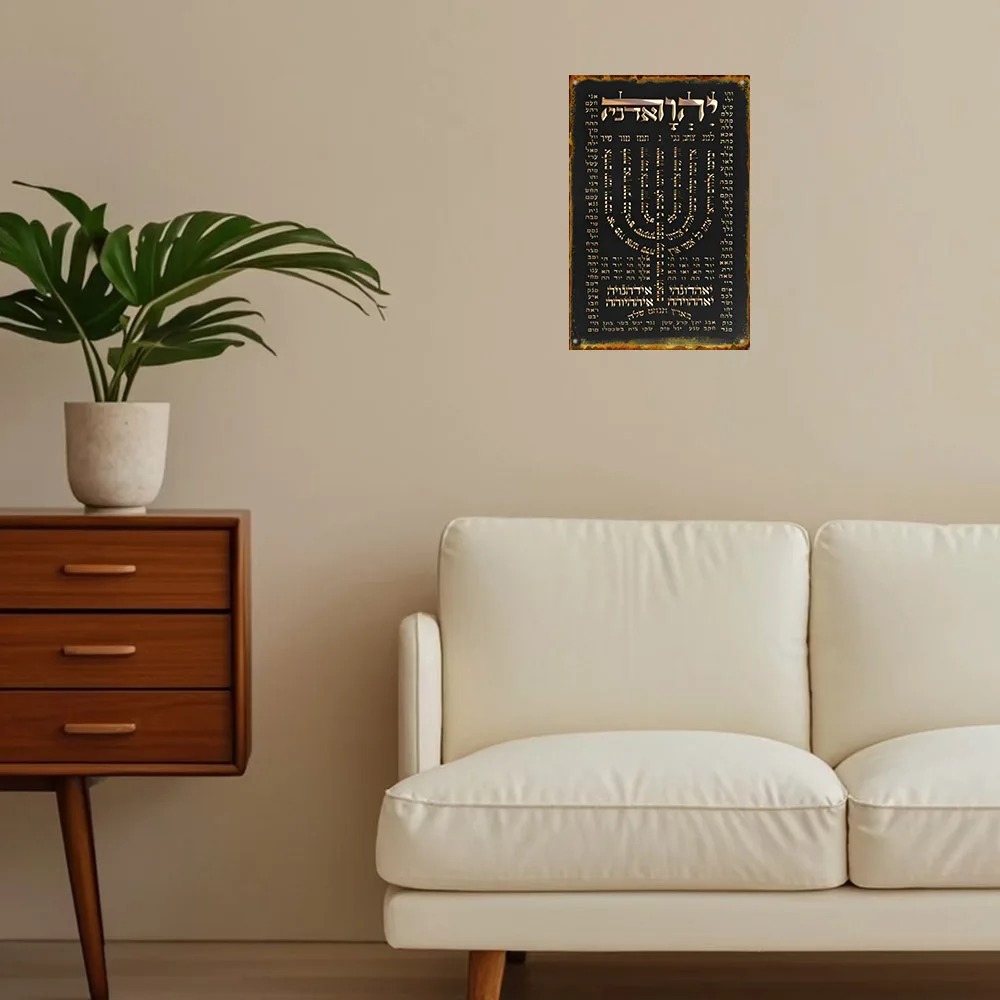 CIFBUY Placa decorativa de alu - Wall Art reseña y precio