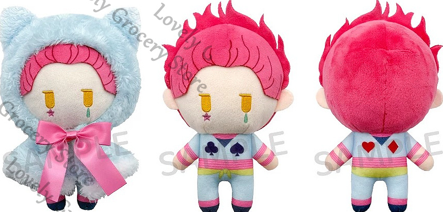 HUNTER×HUNTER GON·FREECSS Kill - Throw Pillow reseña y precio