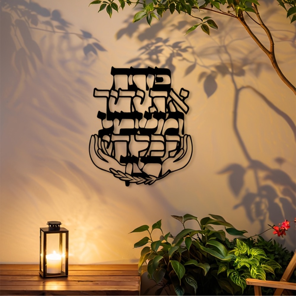 CIFBUY Arte de Pared de Hierro - Wall Art reseña y precio