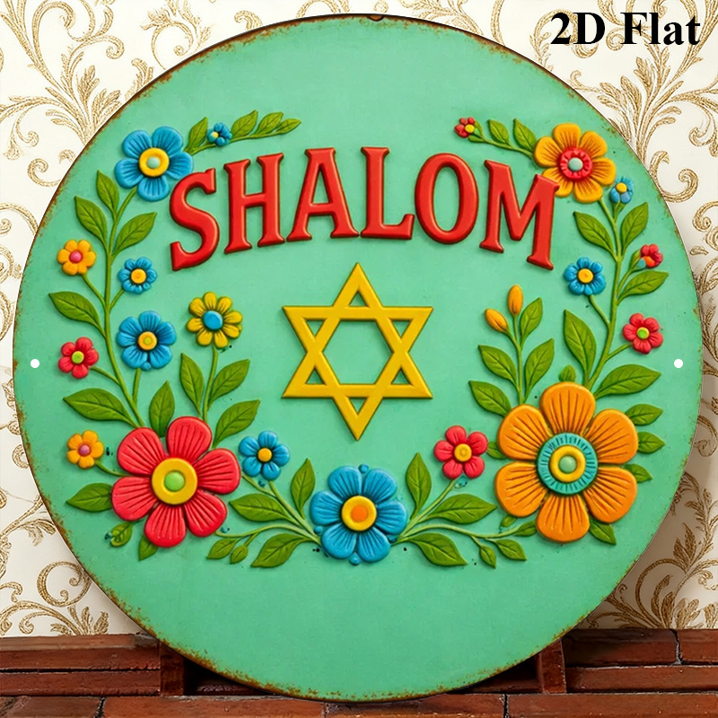 CIFBUY Shalom Star of David -  - Wall Art reseña y precio